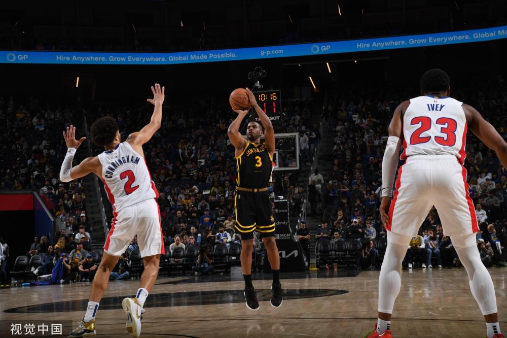 取得的2金 取得的2金